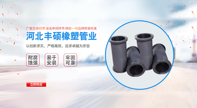 {site.company